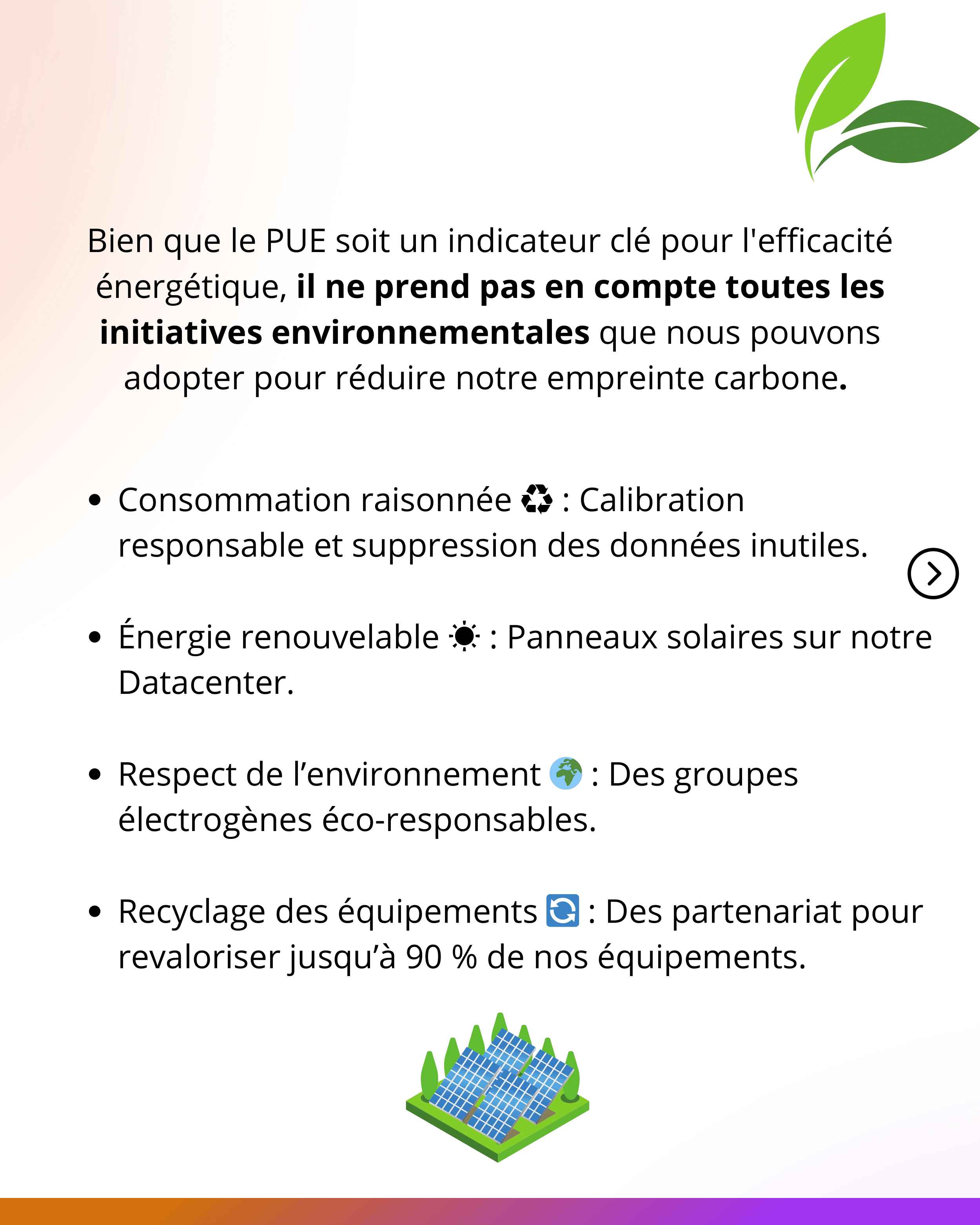 Le PUE C'est quoi  -7-1.png